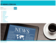 Tablet Screenshot of it-news.com.ua